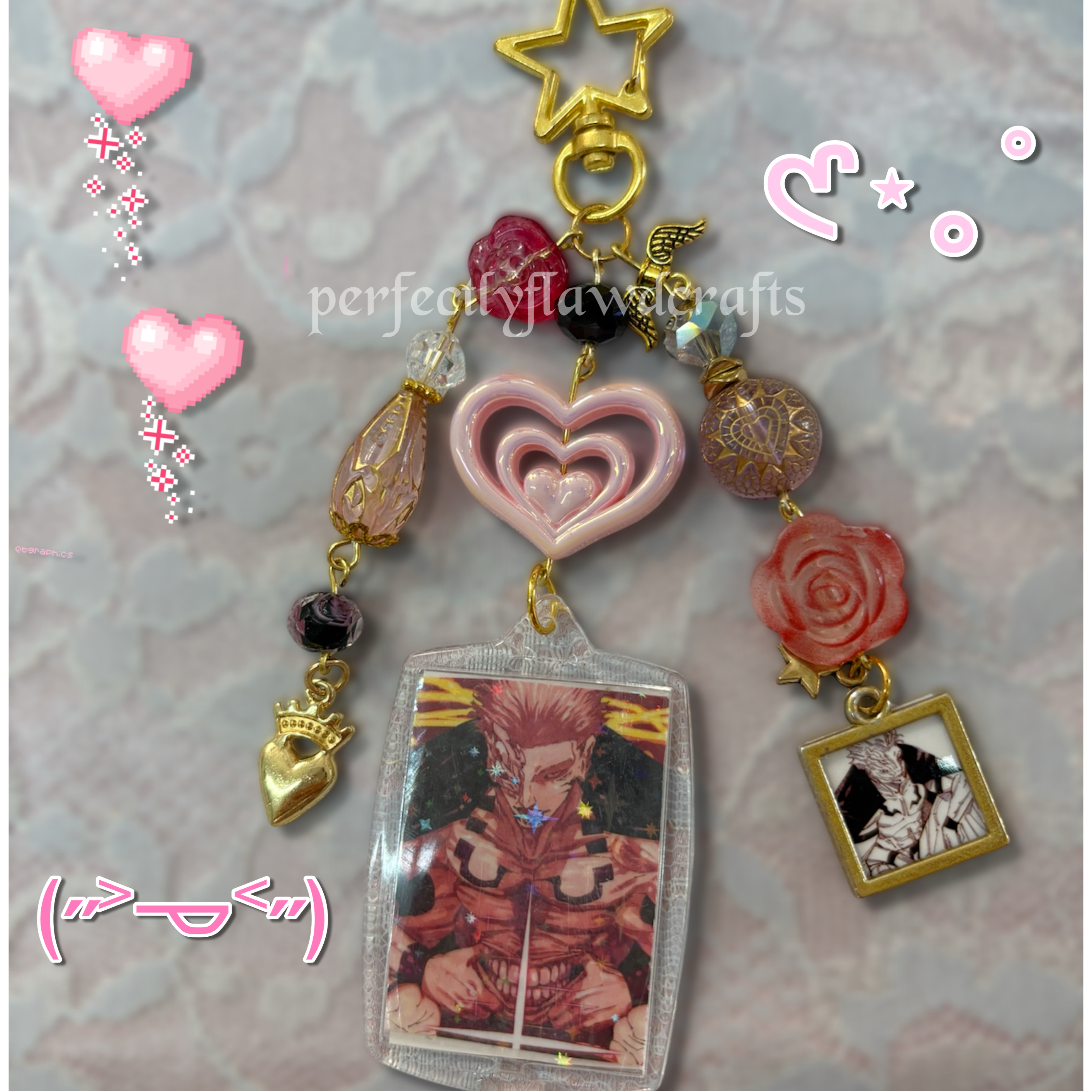 sorcerer anime keychain