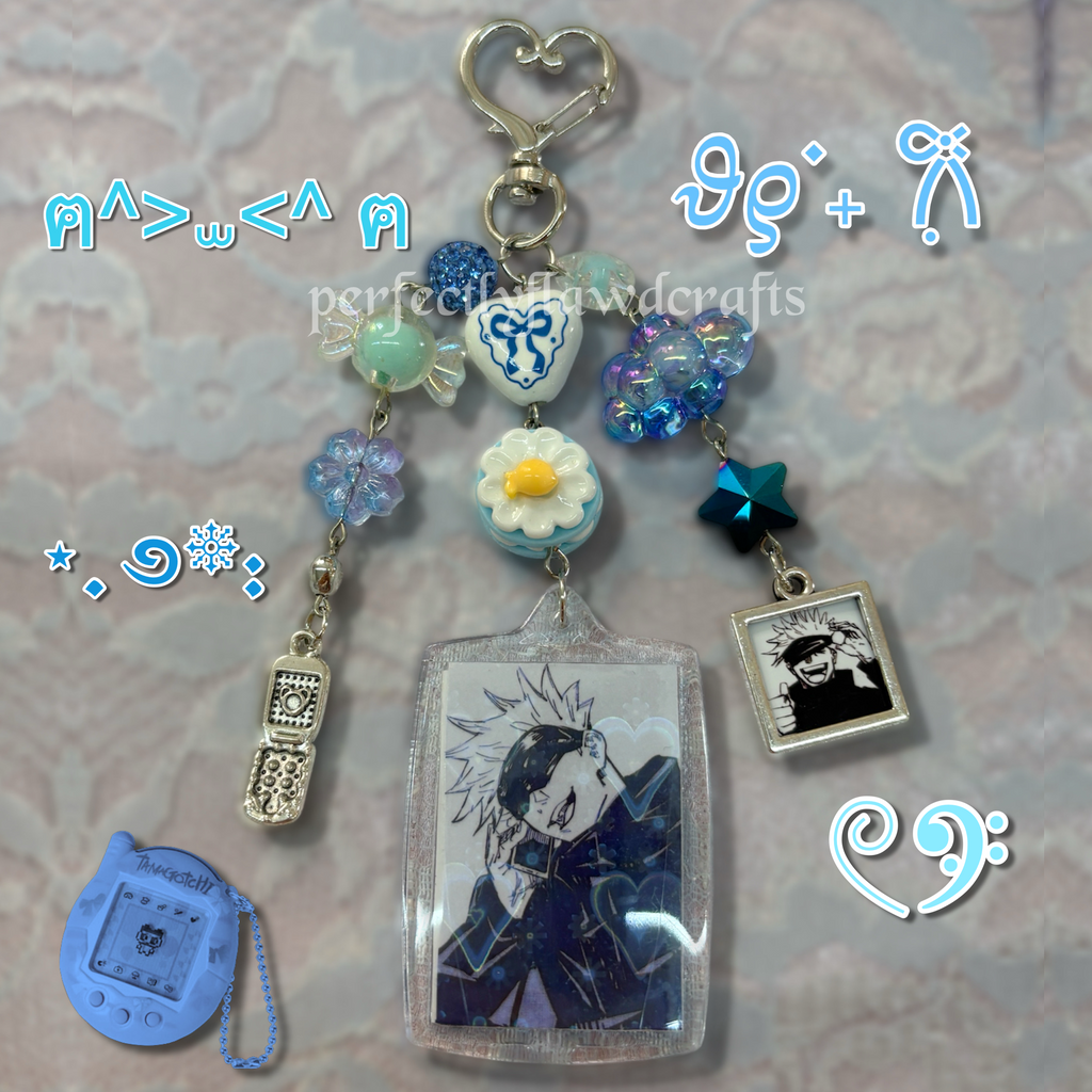 sorcerer anime keychain