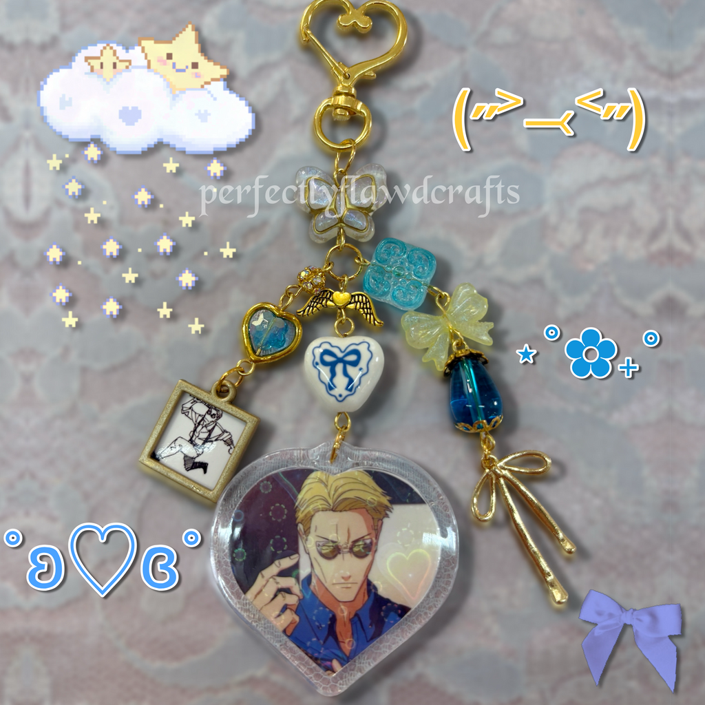 sorcerer anime keychain